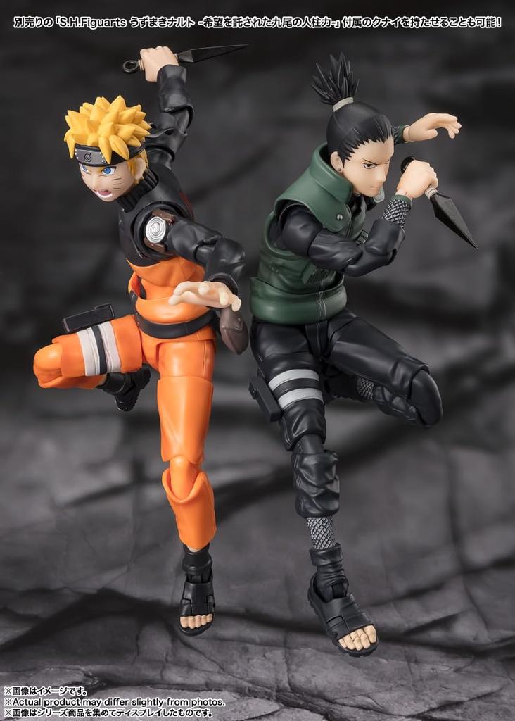 TAMASHII NATIONS NARUTO Shippuden Shikamaru Nara Brain That Sees 145mm PVC ABS Painted Movable Figure S.H.Figuarts -The Ahead-Approximately &