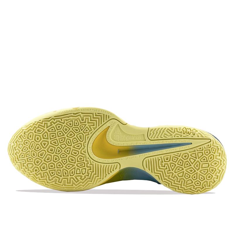 Nike Ja Morant 2 Energy Star Amortiguación Glow Resistente al Deslizamiento Resistente a la Abrasión Zapatillas de Baloncesto de Caña Baja Unisex FD7327-700(Equipo877-)
