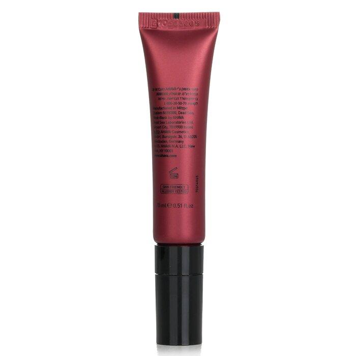 AHAVA Apple of Sodom Lip Line Wrinkle Treatment