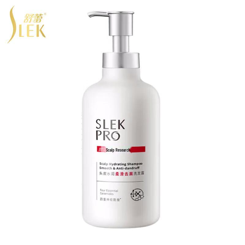 

Sunsilk Pro Amino Acid Shampoo