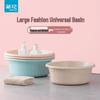 Chahua Thickened Plastic Laundry Basin