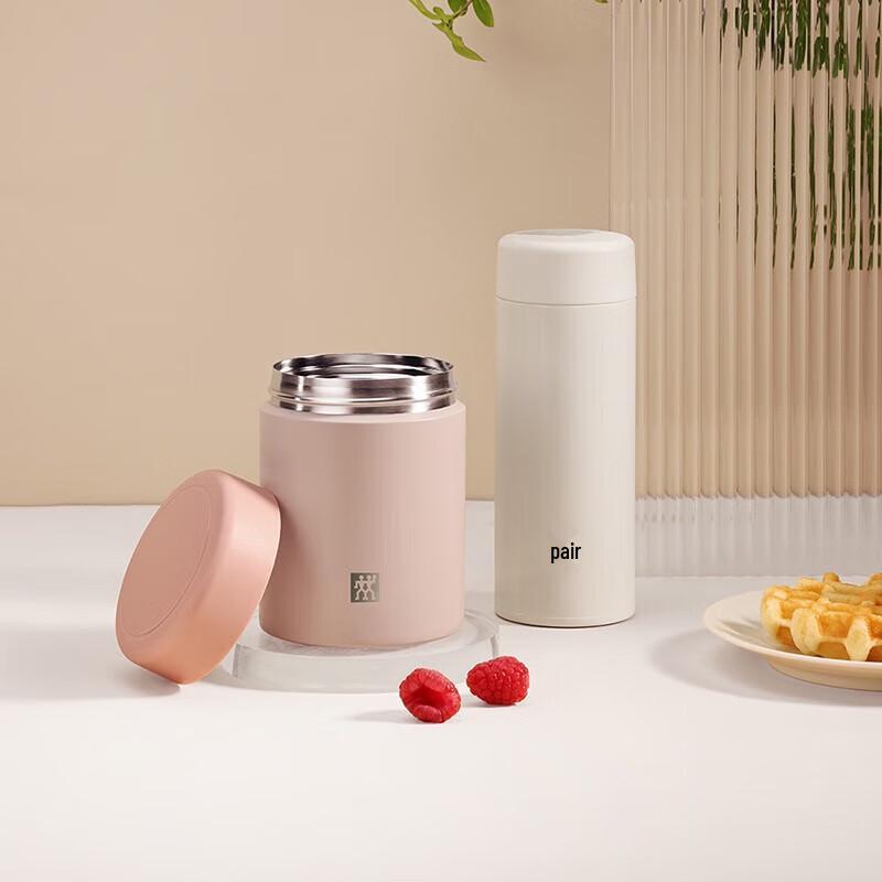 ZWILLING Enjoy Series Vacuum Insulated Mug & Can Set