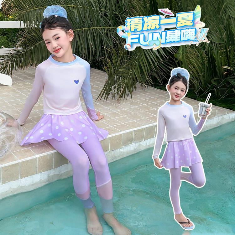 Children's Long-Sleeved Sun Protection Swimsuit Set