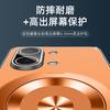 Xiaomi POCO F8Pro Golden Shield Mobile Phone Case Redmi Turbo1max Rotating Bracket K11 Protective Case