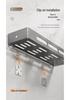 Charlotte Gunmetal Grey Wall-Mounted Kitchen Storage Rack with Seasoning Jar Organizer, Punch-Free