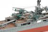 Tamiya Ship Series 24 Japanese Navy Heavy Cruiser Tone Plastic Model 1/350 No.
