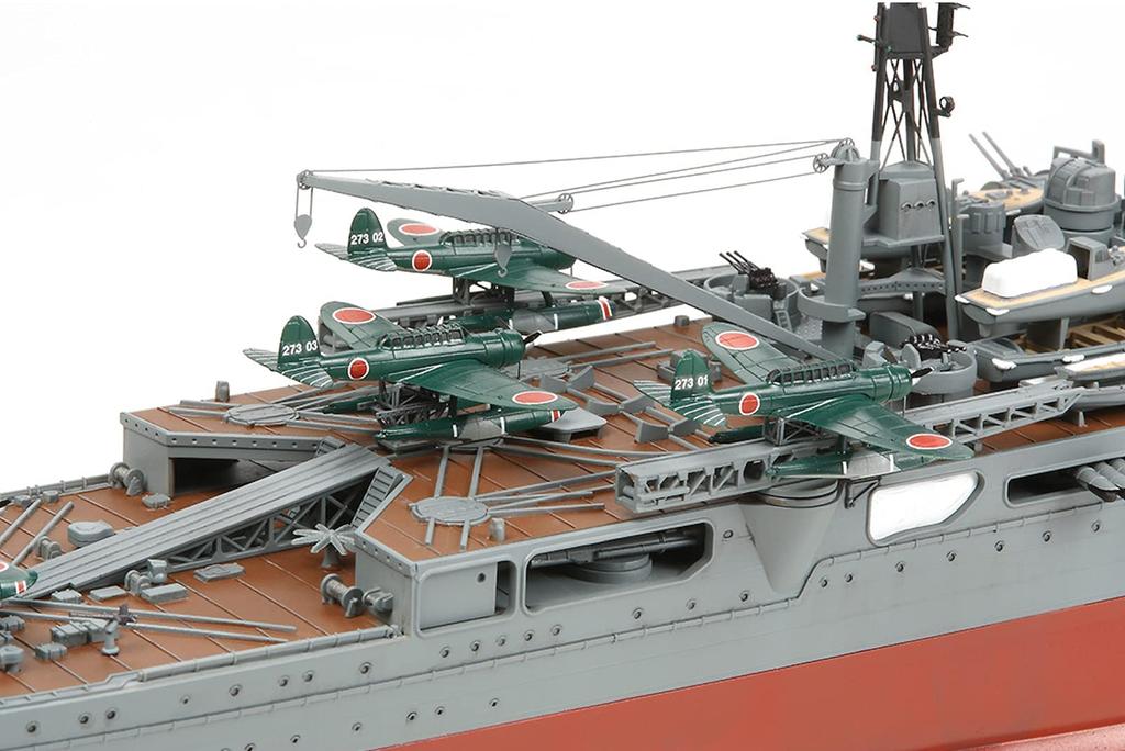 Tamiya Ship Series 24 Japanese Navy Heavy Cruiser Tone Plastic Model 1/350 No.