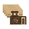 Nonghyup Giryeokbogam Gift Set 4 Sets