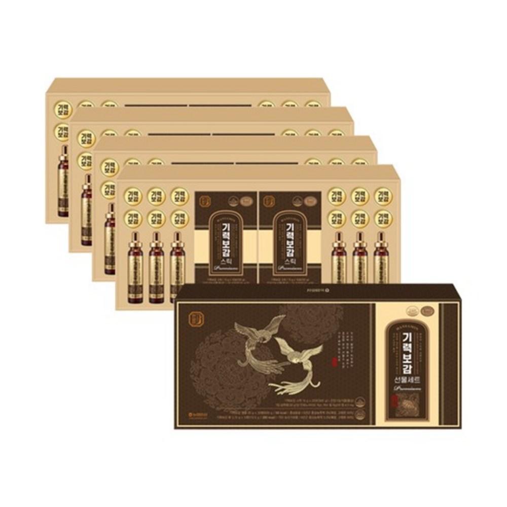 Nonghyup Giryeokbogam Gift Set 4 Sets
