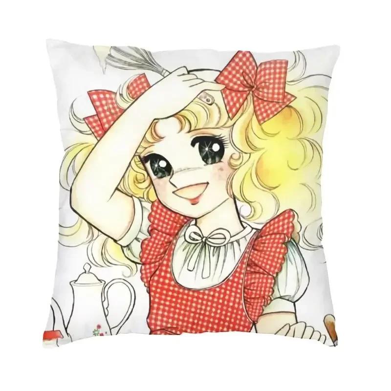 Anime Candy Candy Terry Snow Kissen Deko Zuhause Luxus Japanisch Retro Manga Kissen für Sofa Quadratischer Kissenbezug