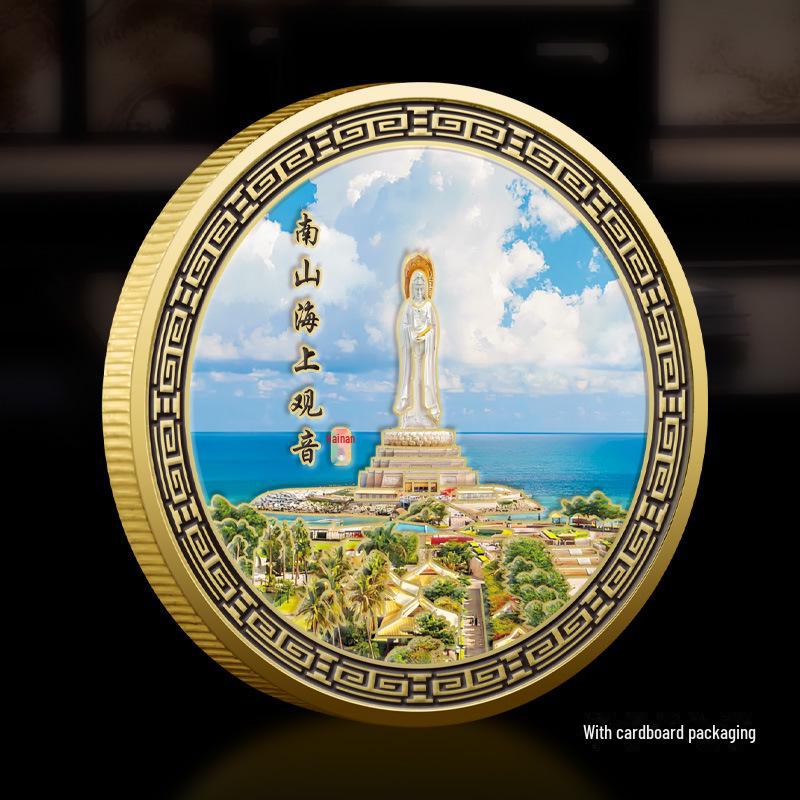 Sanya Hainan Kovové Reliéfní Barevné Medaile a Pamětní Turistické Mince - Populární Kulturní Scénické Dárky