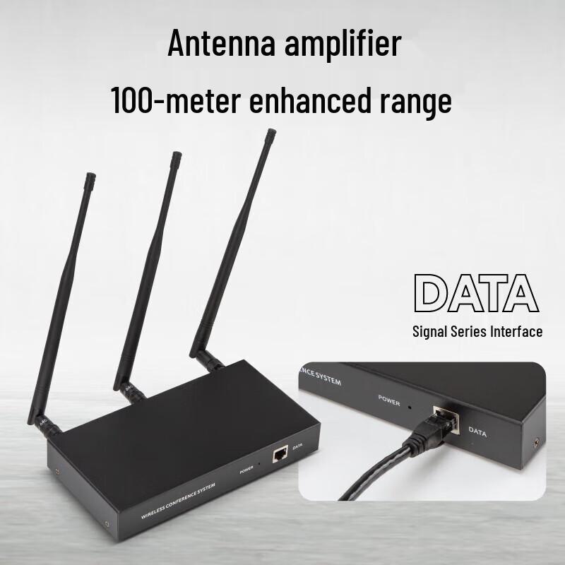 HuiDu QH-6900/6900M Professional Wireless Video Conference Microphone System (CN version)
