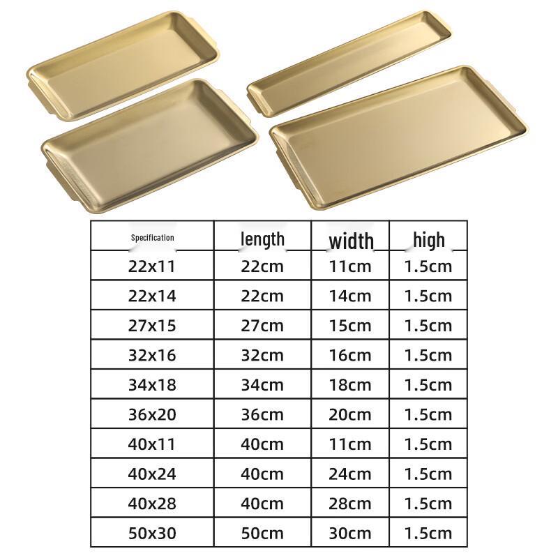 Rectangular 304 Stainless Steel Serving Plate