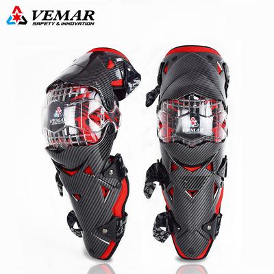 Nowe nakolanniki motocyklowe