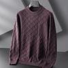 2025 Autumn Plus Size Men's Knitwear: Trendy Casual Round Neck Solid Color Long Sleeve Sweater