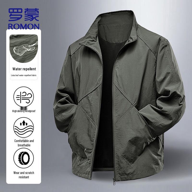 ROMON Herren Herbst Business Casual Stehkragen Windjacke