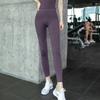 Women's High Waist Yoga Pants - Hip Lifting, Tummy Control, Quick Dry, Professional Running Sportswear