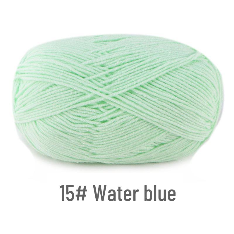 Su He 4-Strand Combed Cotton Yarn for Handmade Knitting: DIY Milk Cotton for Dolls, Cushions, and Blankets.