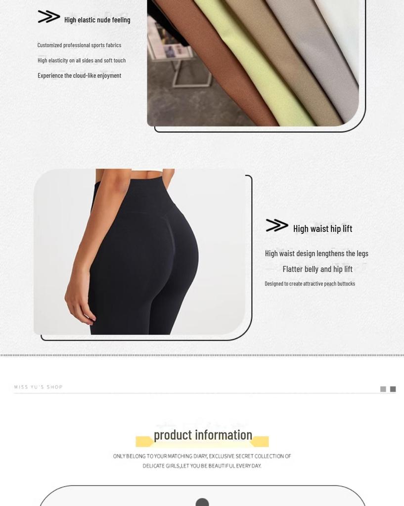 Women's European-Style Nude Yoga Pants: High Waist, Hip Lifting, Abdomen Tightening, Seamless, Nine-Point Length