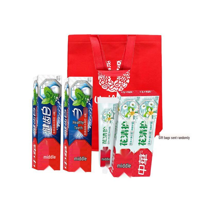 Zhonghua Baking Soda Mint & Floral Care Toothpaste Set