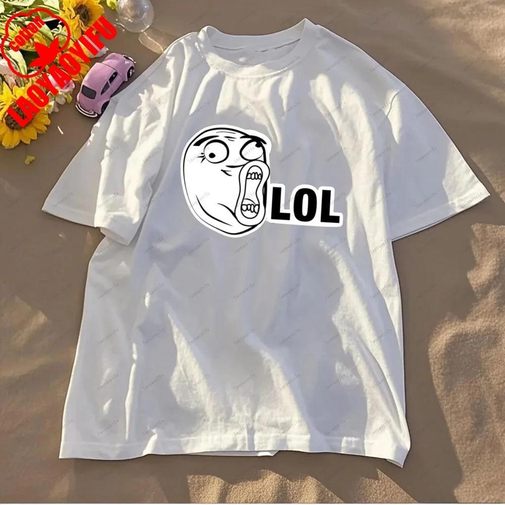 Rage Comic Trollfac Printed T Shirts Funny T Shirt  AnimeCotton Tees Fit Sweatshirt for Daily Wear High Quality Cotton Tops