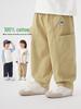 European Boys' Pure Cotton Workwear Pants for Spring 2026 - Kids' and Children's Spring/Autumn Style Trousers