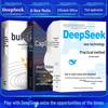 DeepSeek AI: Advanced Self-Media Profit Strategy