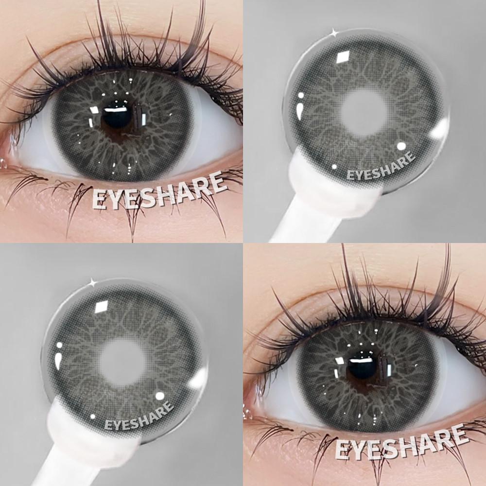 Eyeshare 2 Stück Graue Pupillen für Augen Natürliche Braune Augen Make-up Kontaktlinsen Jährliche Kosmetische Linse