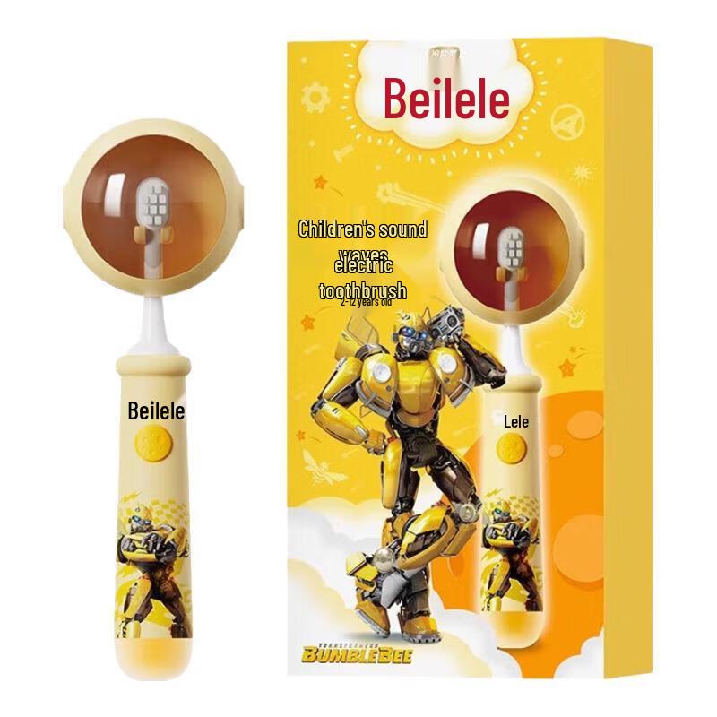 Lengsuanling Kids Sonic Electric Toothbrush - Bumblebee Edition