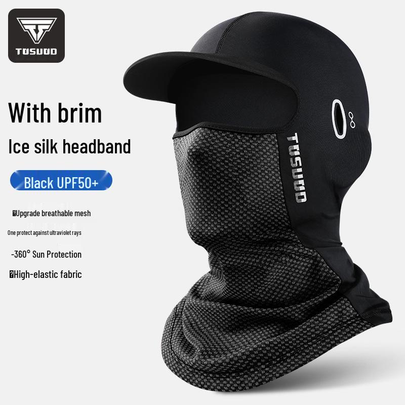 

Ice Silk Sun Protection Headwear: Summer Mask & Helmet Liner for Cycling, Fishing & Motorcycling One Size чорний