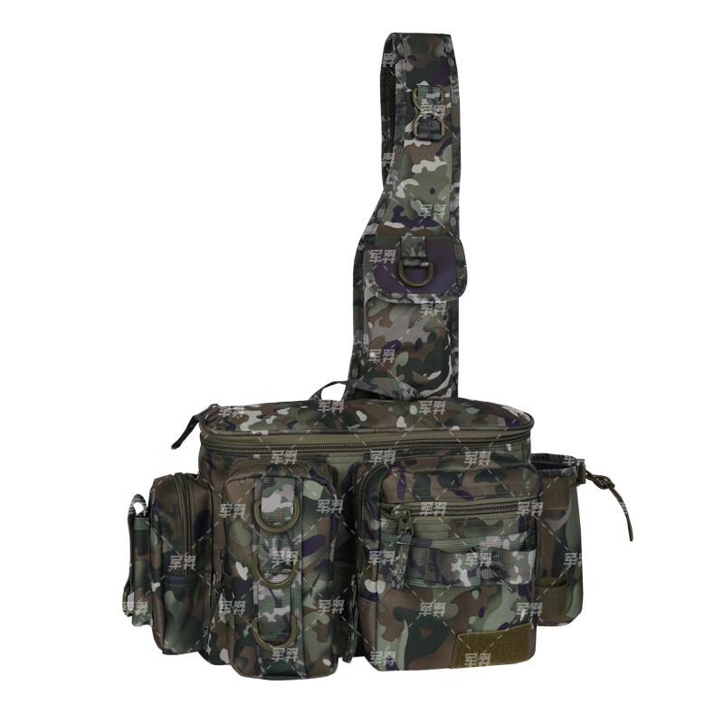 Junyi Multifunctional Lure Fishing Bag