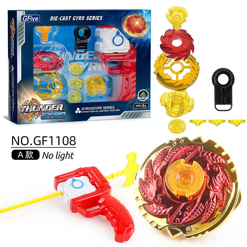 Bright Gf Nonelectric Alloy Spinning Top Lightup Phoenix Dragon Duel Set