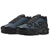 Nike Air Max Plus Psg Paris Saint Germain Zwart Deeltjesgrijs IB2253-001