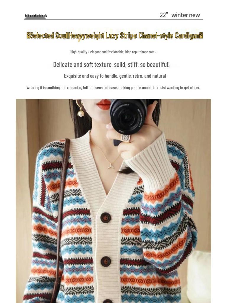 Women's Retro Striped V-Neck Cardigan - Thick Knitted Jacquard Sweater for Spring