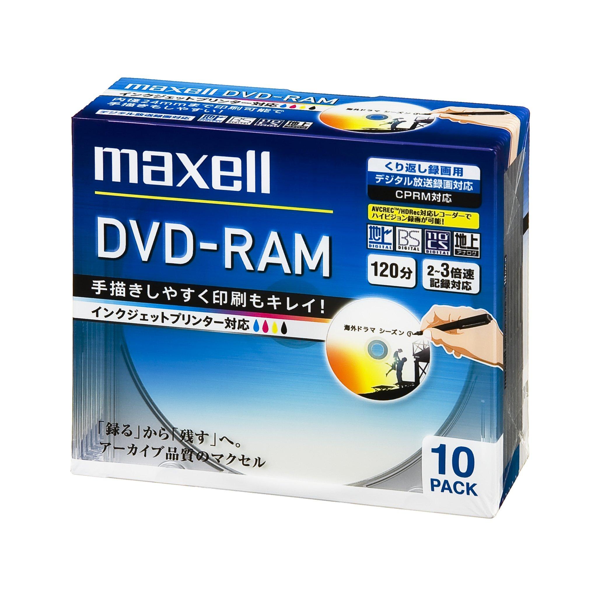 

Maxell Recording 120 3x speed inkjet printer white 10 5mm case DVD-RAM minutes, compatible, compatible, (wide printing), sheets, included,