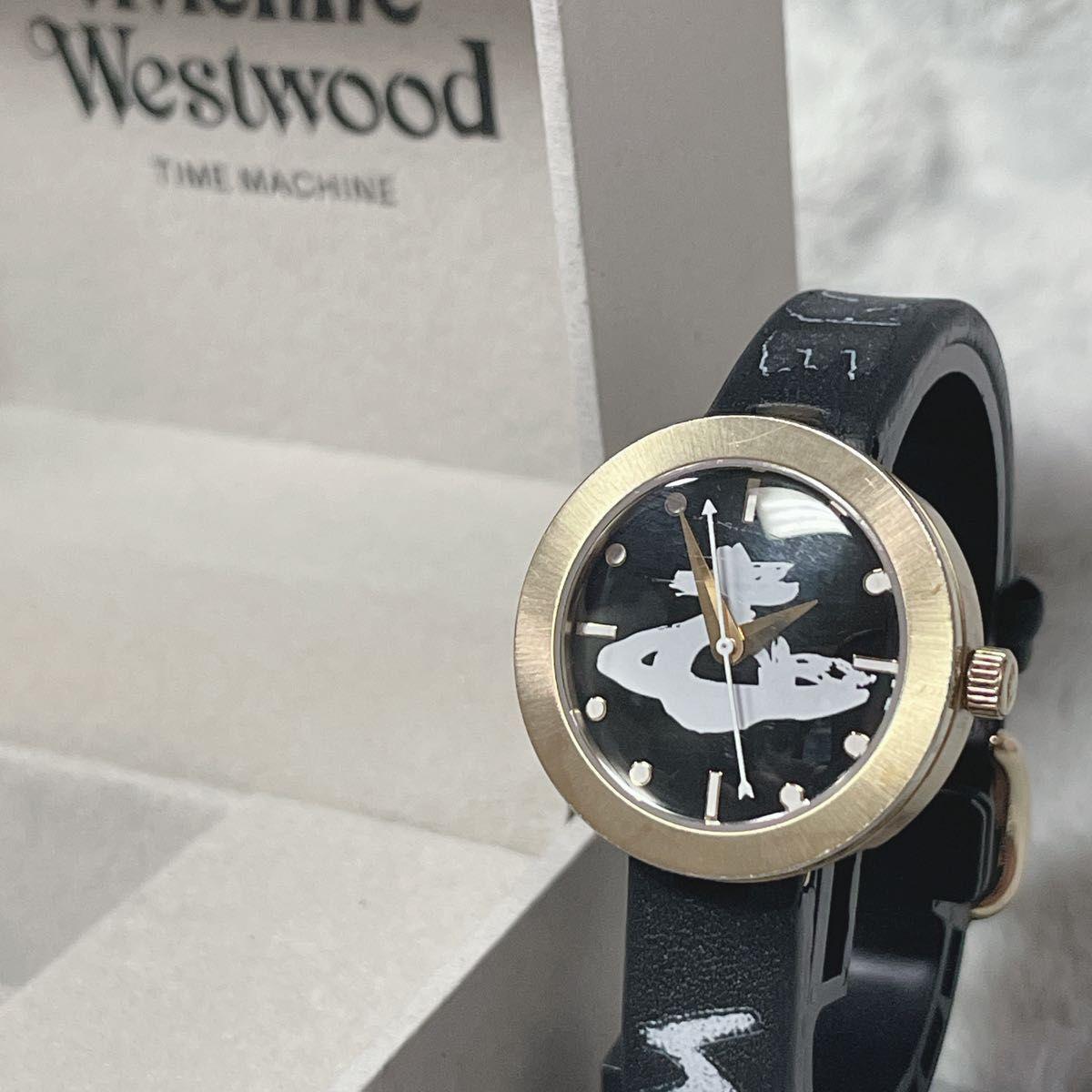 Б/у часы Vivienne Westwood Southbank VV221GDBK с корпусом