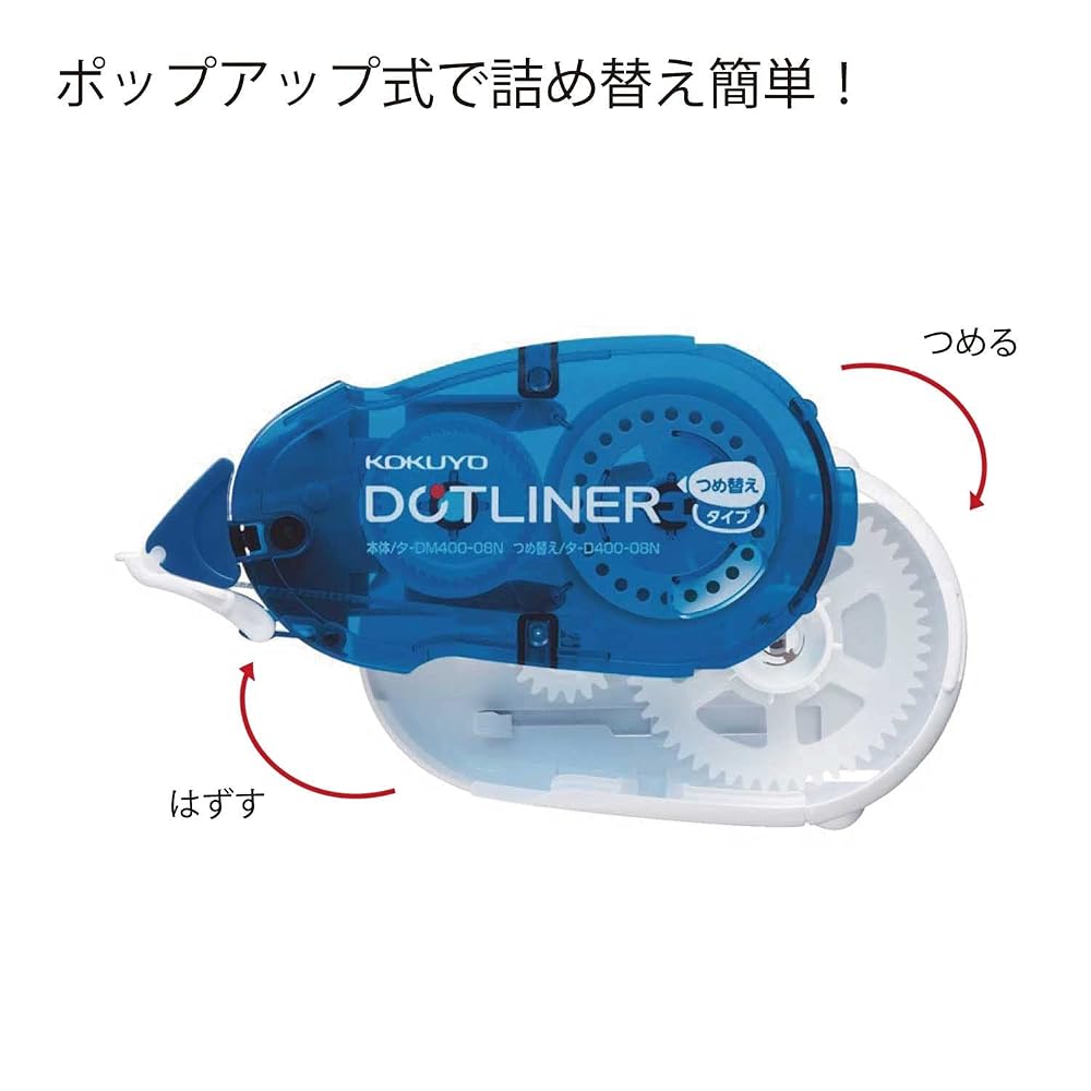 KOKUYO Dot Liner Tape Adhesive Refill Strong Adhesion 5 Pcs AM-TD400-08NX5 Blue