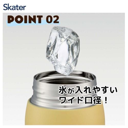 Skater Straw Mug Bottle 480ml Cold Storage Stainless Steel Water Bottle Disney Winnie the Pooh Relax One Touch Open STOT5ST-A