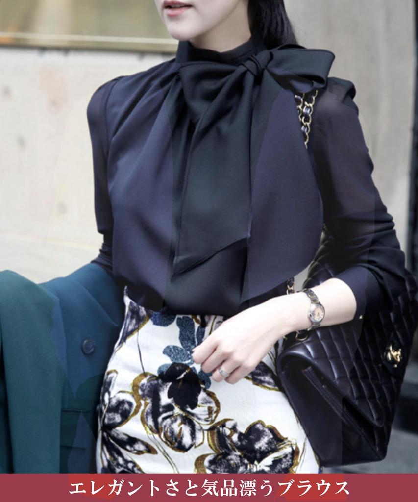 Doors Ribbon Long Plus Stylish Band Collar Fluffy Relaxed Cool Biz Voluminous Women's Stand-Up Collar, Shirt, Sleeve, Elegant, Business, Formal,