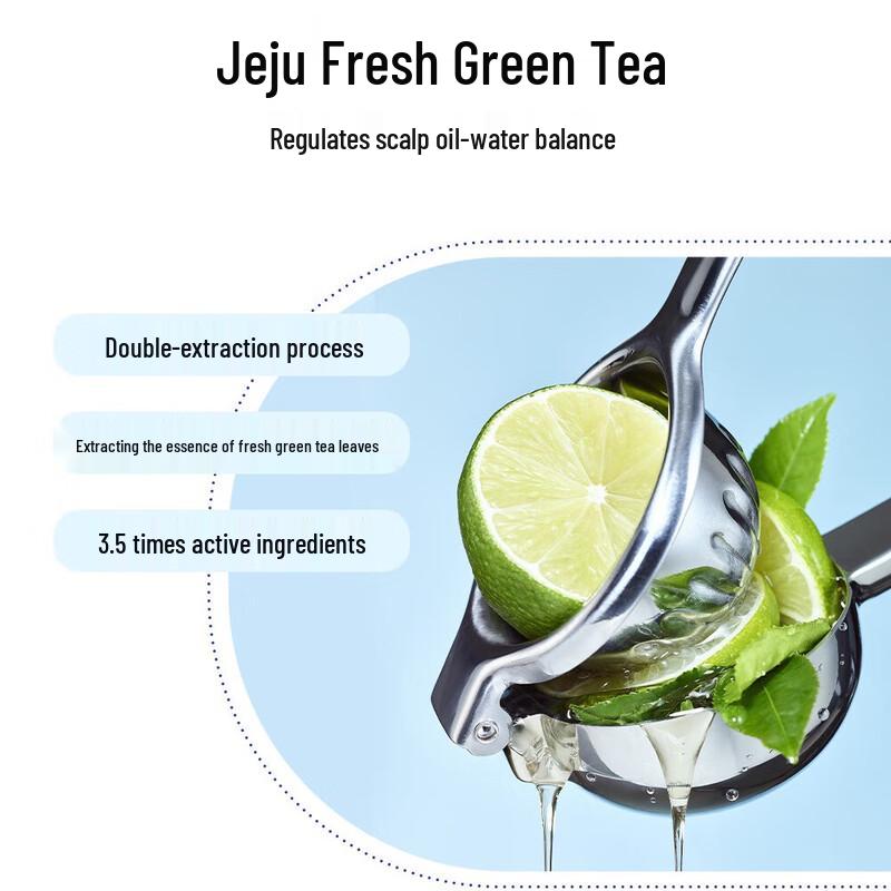 Ryo Green Lime Jasmine Tea Moisturizing Anti-Dandruff Shampoo