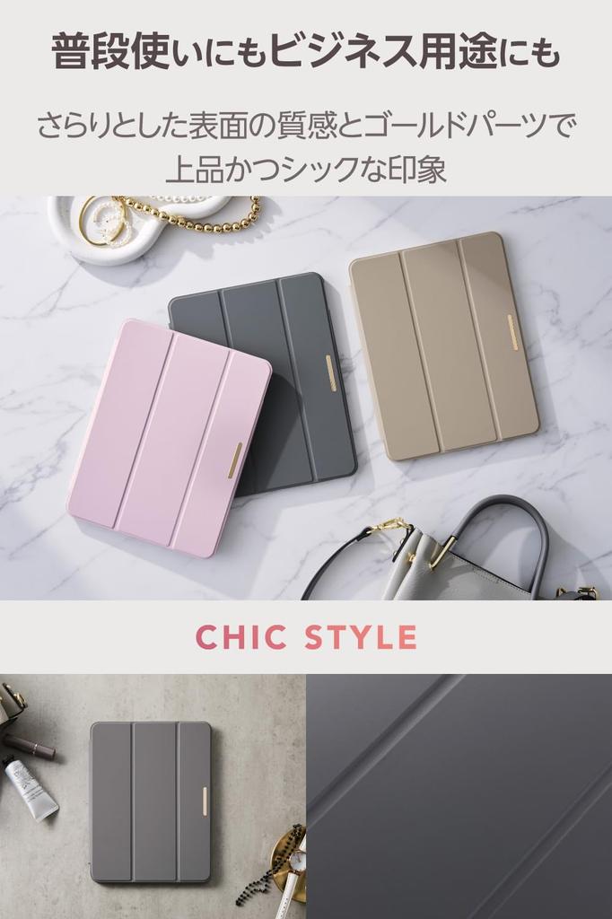 ELECOM Case Cover for iPad Air Soft Clear Sleep Stylus CHIC Charcoal 11-inch (M3/M2) 2025/2024, Flap, Leather, Back, Mode, Holder, STYLE, Gray,