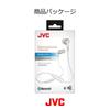 JVC HA-FX67BT-N Wireless Earphones Bluetooth Compatible7 Hours of Continuous PlaybackSoft Band AdoptedWaterproofBuilt-in Magnet Rose Gold