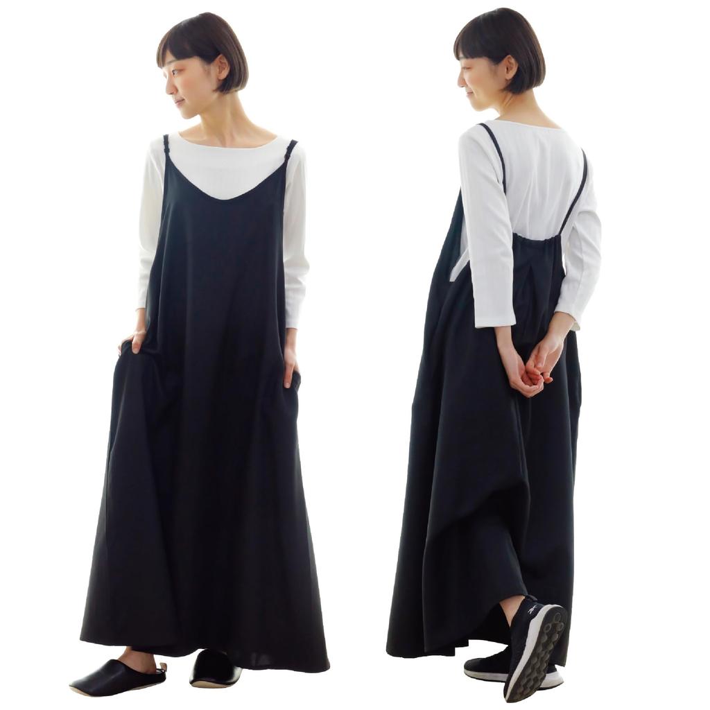 Apron with narrow shoulder straps and a soft silhouette Long length with pockets on both sides apron that you can wear while going out Atomico [CB