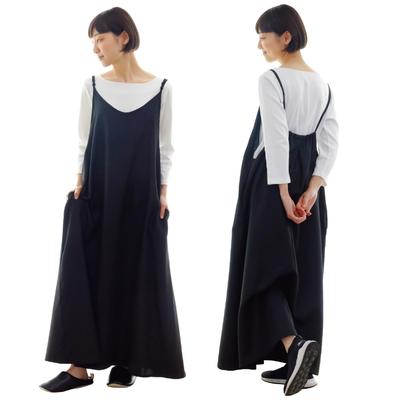 Apron with Narrow Shoulder Straps and a Soft Silhouette Long Length with Pockets On Both Sides Apron That You Can Wear While Going Out Atomico [CB