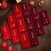 6pcs Hot Gold Chinese Red Envelopes Blessing Thickened Good Luck Red Pocket Paper Horse Year Money Envelopes Marriage Birthday