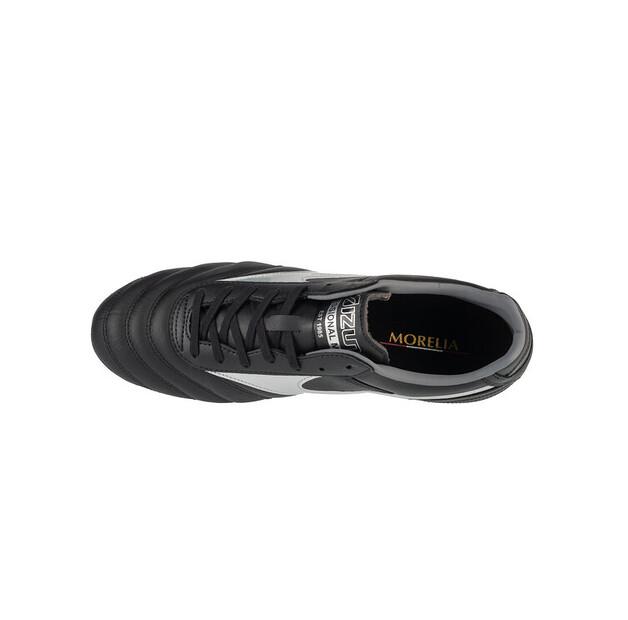 Кроссовки Mizuno Morelia II Pro FG