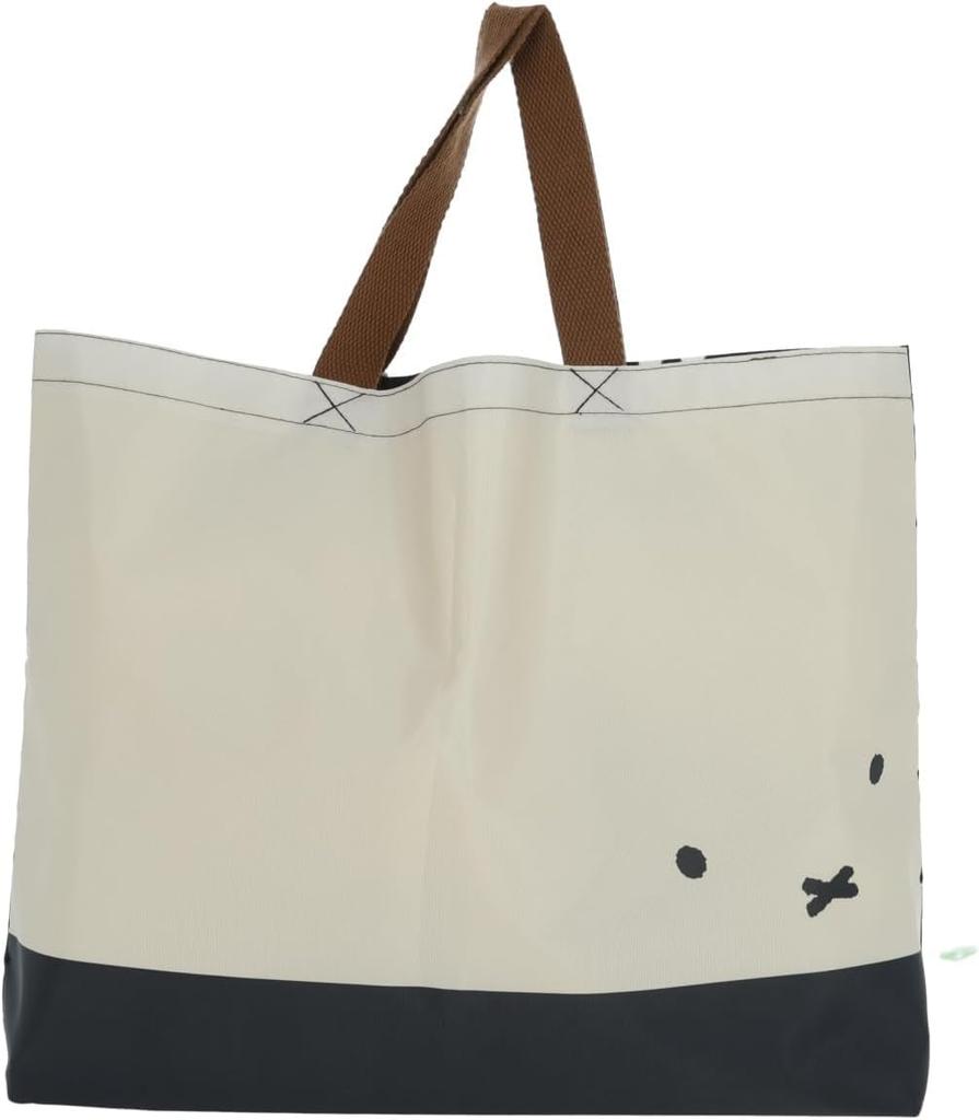 Marushin Miffy Lesson Traditional Perfect for and Elementary Perfect for Character 5825008100 Bag, Style, Preschool, Kindergarten, School, Girls,