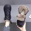 Boots – Boots