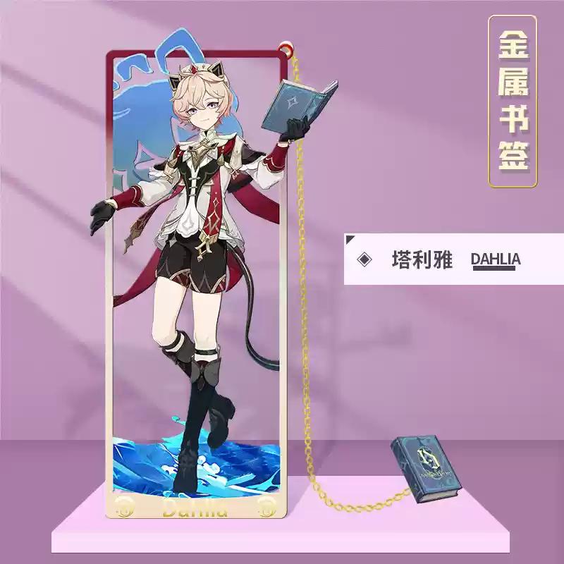 Set Ufficiale Segnalibri Metallici Genshin Impact Skirk Furina Scaramouche Kinich Valessa Supporto Personaggio Arredamento Scrivania Anime Regalo