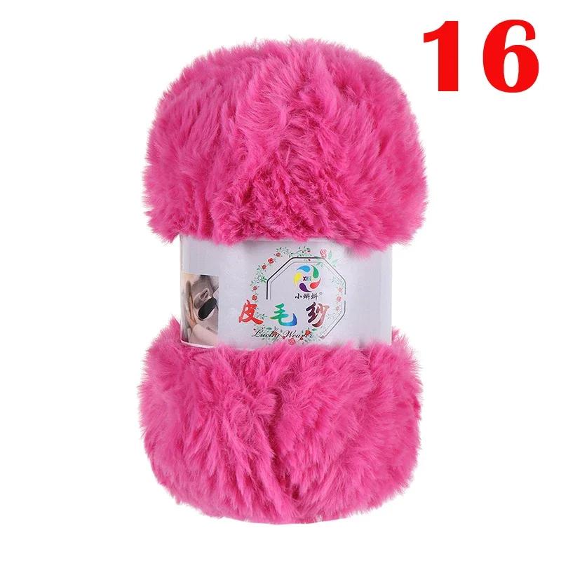 100G/Ball Imitation Mink Wool Yarn Faux Fur Yarn Cashmere Hand Knitting Crochet Sweater Thread Clothes Scarf Fluffy Mink Yarn